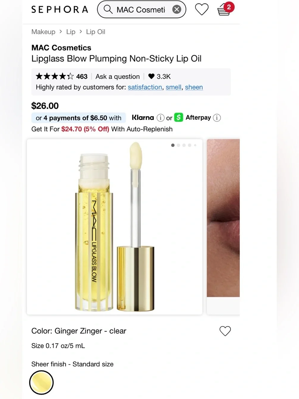 MAC Cosmetics Lipglass Blow Plumping Lip Oil - Ginger Zinger Gold